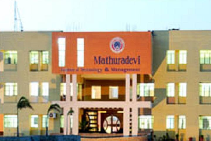 campus-view